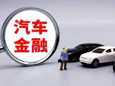 宁城押车贷款不是本人可以么?